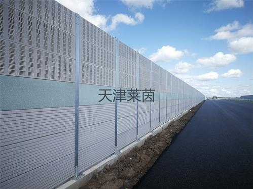 <a href=http://happypenetrations.com/news_article?news_id=113>高速公路聲屏障</a>
