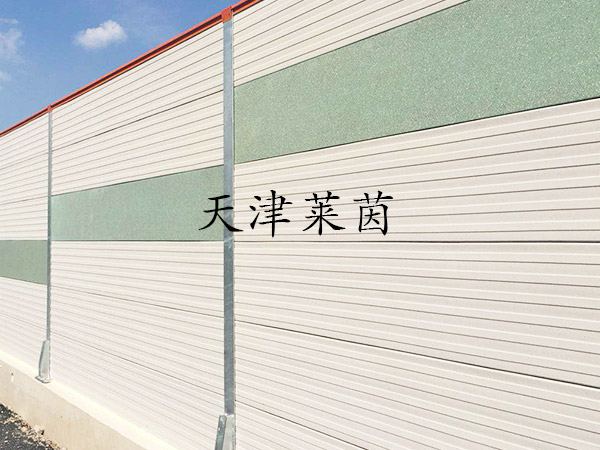 <a href=http://happypenetrations.com/news_article?news_id=126>橋梁聲屏蔽</a>